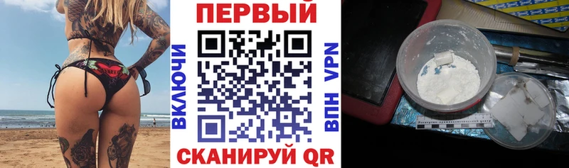 Amphetamine 98% Верхоянск