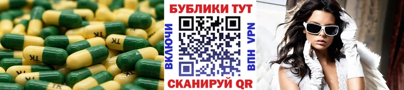 блэк спрут сайт  Верхоянск  Ecstasy диски  наркотики 