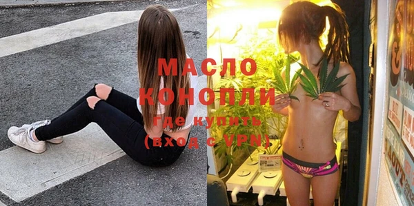 МДПВ Абдулино