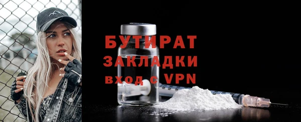 МДПВ Абдулино