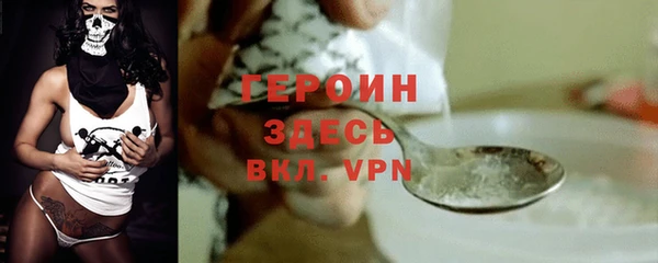 МДПВ Абдулино