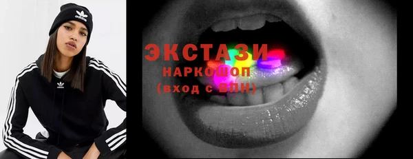 МДПВ Абдулино