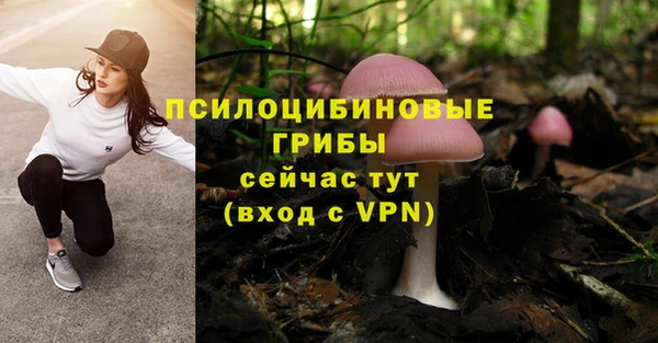 меф VHQ Абинск