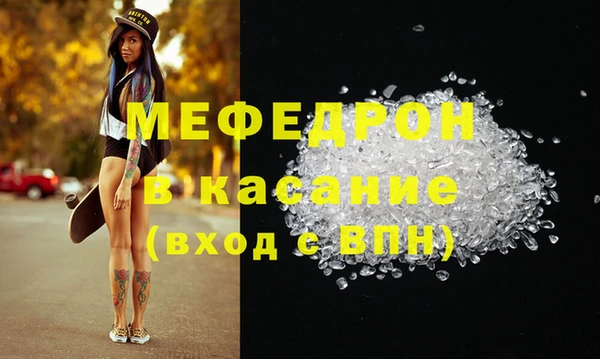 дживик Жердевка