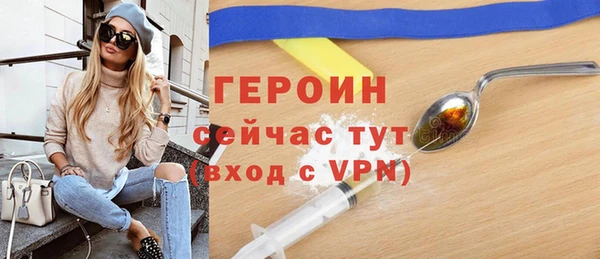 МДПВ Абдулино