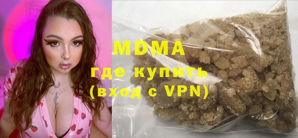 МДПВ Абдулино
