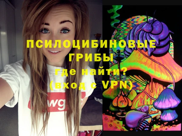 меф VHQ Абинск