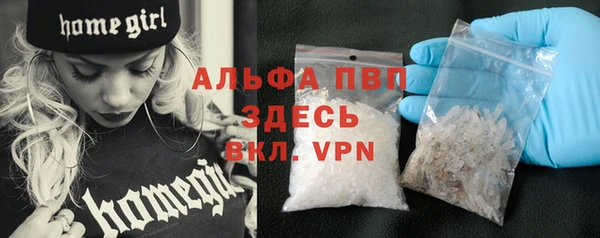 МДПВ Абдулино
