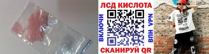 ЛСД экстази ecstasy  купить наркотик  Верхоянск 