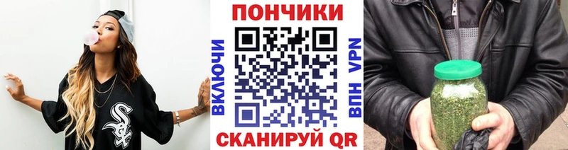Каннабис MAZAR  Верхоянск 